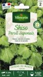 Aromatiques - Shiso Vert - Cuisine du Monde - PACKAGING_RECTO